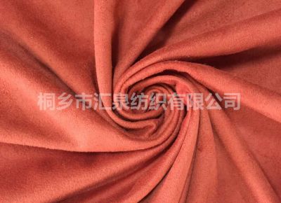 air layer weft knitting suede fabric