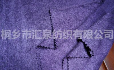 yarn-dyed  dyeing weft knitting suede fabric