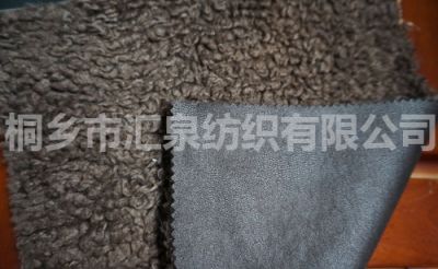  weft knitting suede fabric compound fur