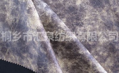  weft knitting suede fabric gold blocking compound backer