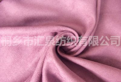 50D suede fabric