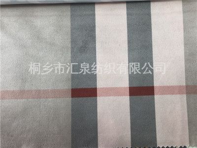 Weft knitted suede printing
